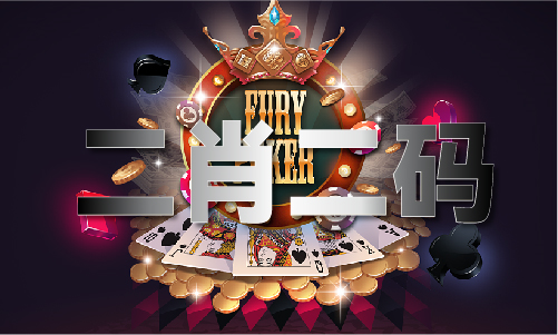 铁盘神算论坛为您免费推荐(图1)