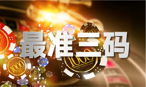 10699六联盟app_10699六联盟app(图1)