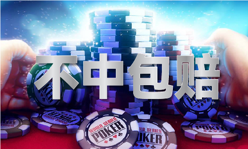 大红鹰论坛V(图1)