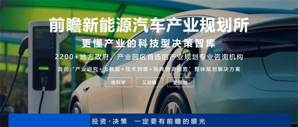 电池有望永生！复旦团队研究成果登上《自然》！打一针能让废旧锂离子电池实现无损修复【附动力锂行业现状分析】(图3)