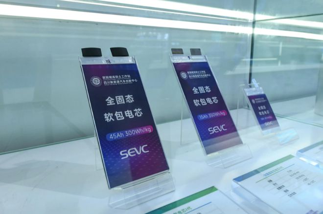铅酸电池的替代品来了这2类电动车电池充电20分钟可跑100公里(图3)