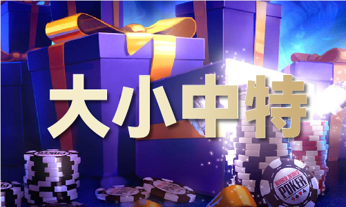 2024港澳门原料网1688大全(图1)