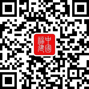 闽企股份回购释放积极信号(图1)