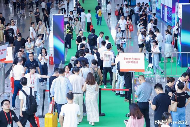 2025世界电源产业博览会-广州电源展会-技术展会(图2)