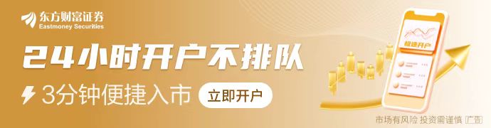动力电池大变局！宁德时代、比亚迪新动向(图1)