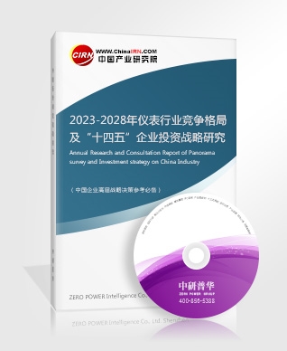 中国锂电子电池行业发展态势分析2023(图4)