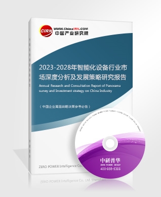 中国锂电子电池行业发展态势分析2023(图6)