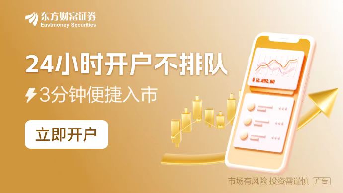 资产减值冲击锂电业2024年利润表集体承压(图1)