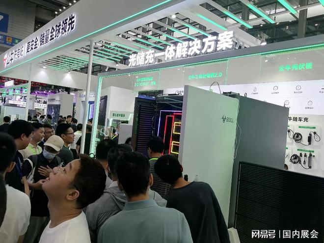 2025深圳国际储能充展览会4月14-16日震撼来袭！(图4)