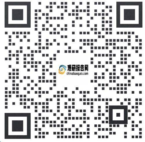 中国锂电池行业发展现状分析与投资前景预测报告（2023-2030年）(图2)