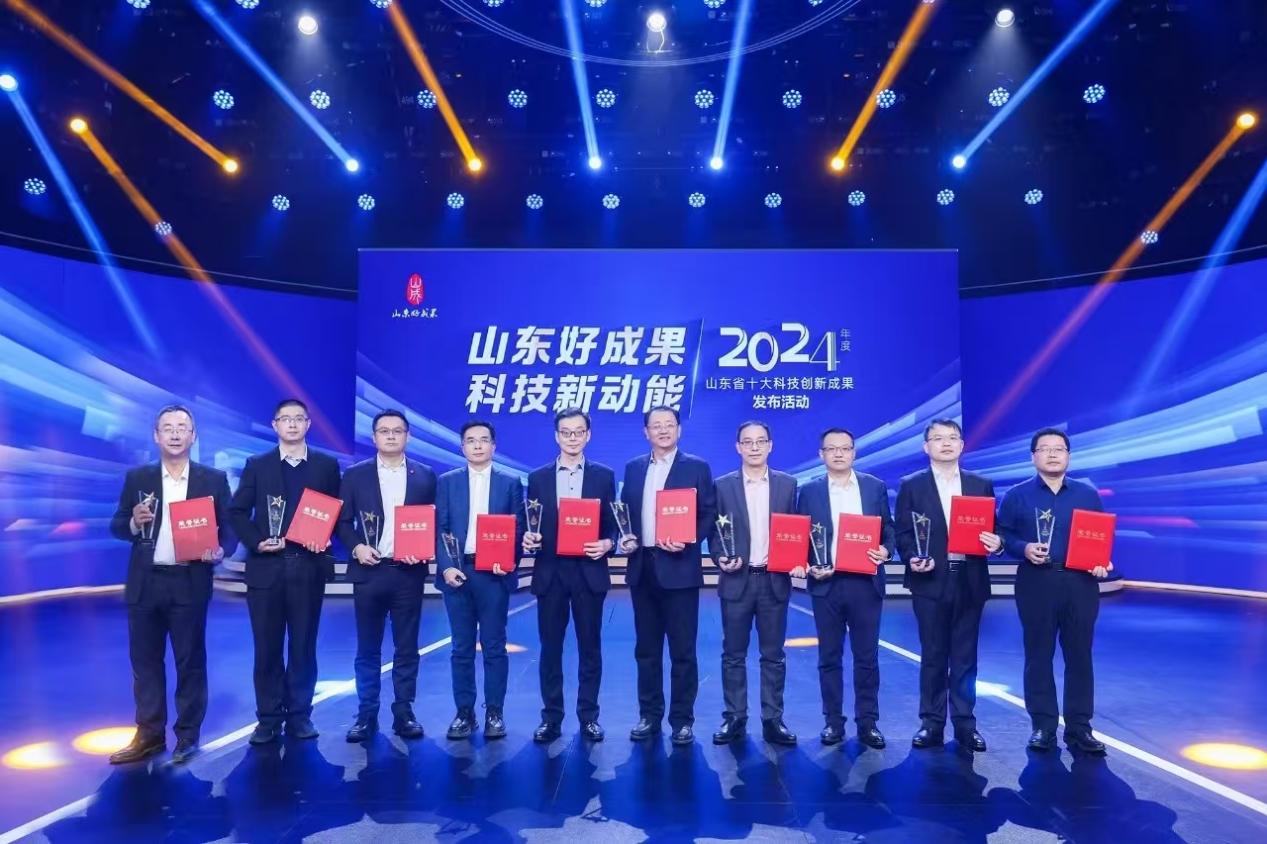青岛能源所“高比能、长寿命全固态锂电池”入选2024年度山东省十大科技创新成果(图1)