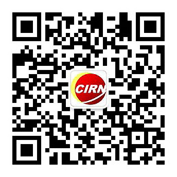 锂电池行业发展前景和趋势分析2023(图1)