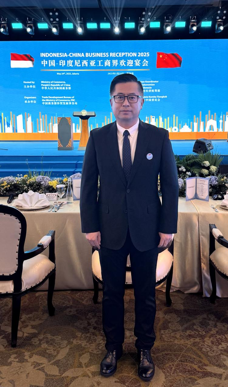 九号公司创始人兼董事长高禄峰参加中国-印度尼西亚工商界欢迎宴会(图1)