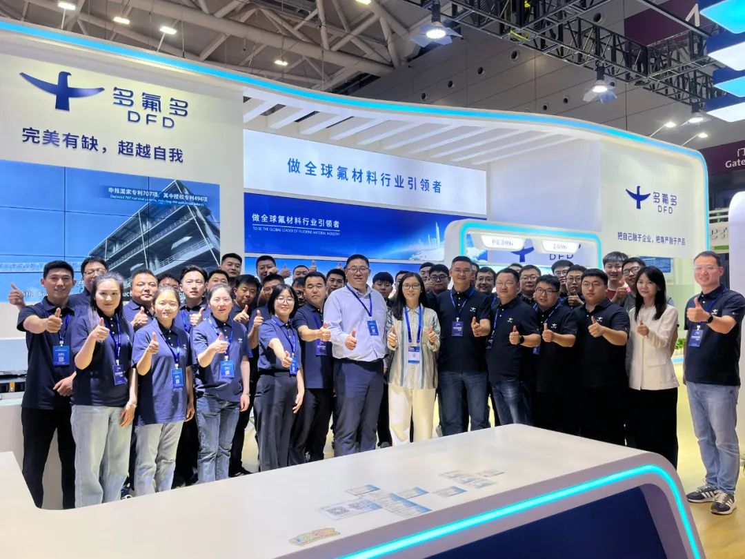 多氟多亮相CIBF2023国际电池展助力电池产业升级发展(图2)