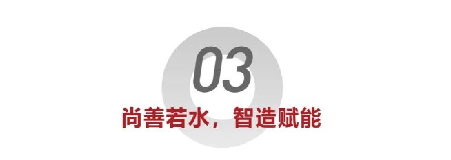 展会回顾CIBF2023国际电池展完美落幕(图2)