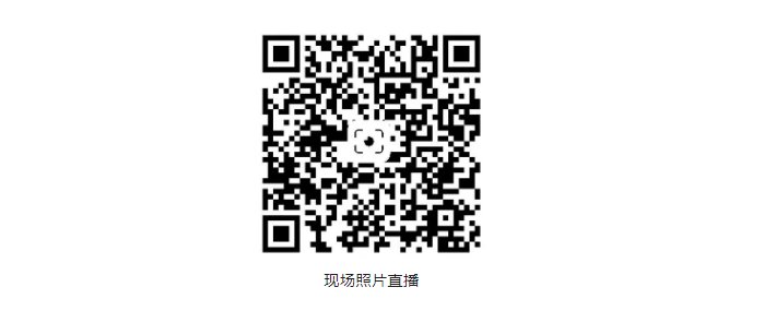 展会回顾CIBF2023国际电池展完美落幕(图6)