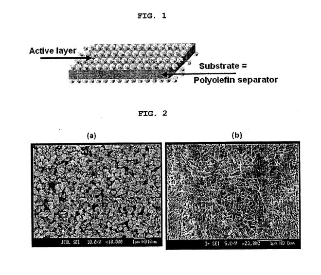 中国电池卖到欧洲结果被日韩企业盯上了？(图2)