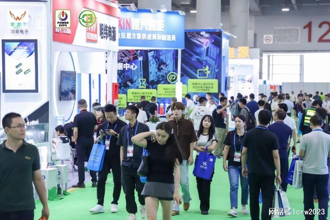 2025世界电源产业博览会-第15届电源产品展-技术展(图5)