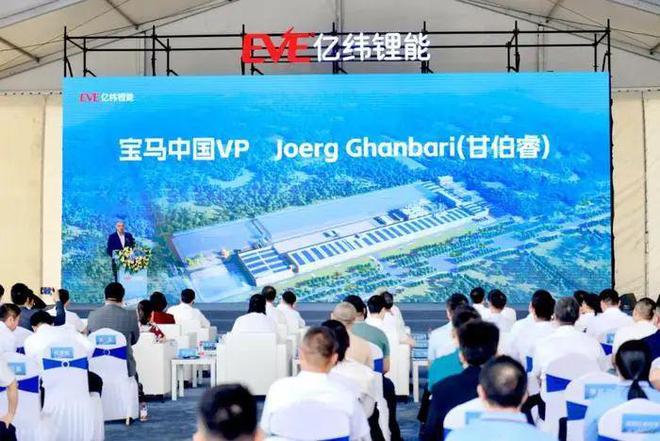 动力电池的2025中场战事(图8)