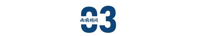 宜宾的下一个十年(图4)