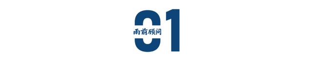 宜宾的下一个十年(图1)