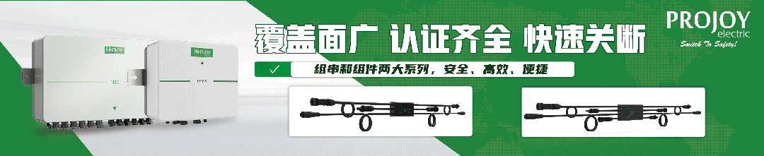 动力电池“三国杀”：中企提前锁定胜局日韩厂商集体失守(图2)