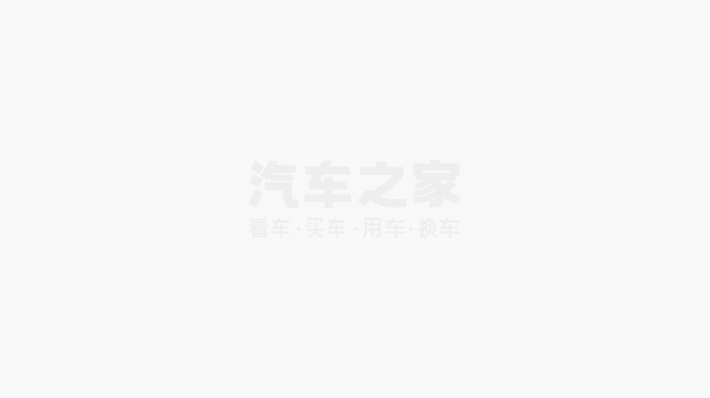 解读：豪车税门槛下调至90万新能源车免税政策提前结束了(图1)