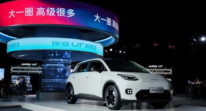 品牌边缘化埃安被曝电池故障投诉激增(图1)