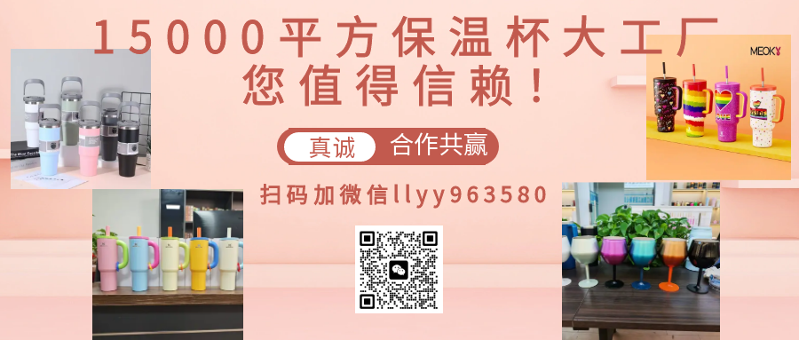 2024青岛国际太阳能光伏及储能展览会(图1)