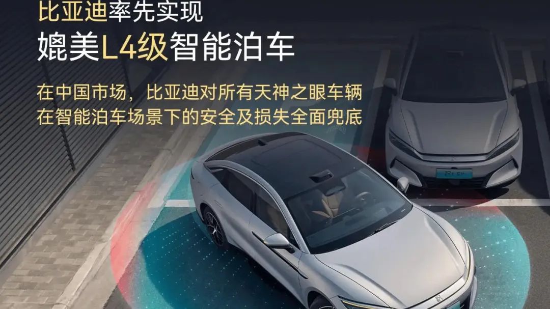 下半年淘汰赛开打纯视觉和老电池遇冷(图4)