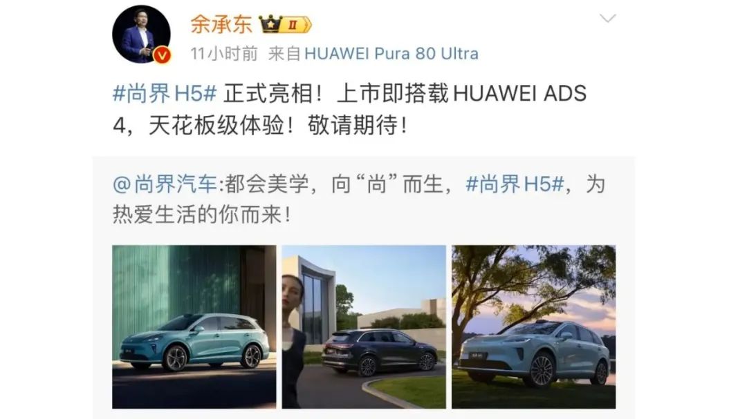 下半年淘汰赛开打纯视觉和老电池遇冷(图7)