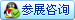 2023CBTC深圳国际储能及锂电技术装备展览会2023SIA深圳国际智能工厂展览会参展费用及步骤(图2)