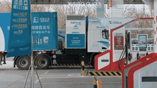 日本H的十年之困：领先者如何沦为落伍者？(图2)