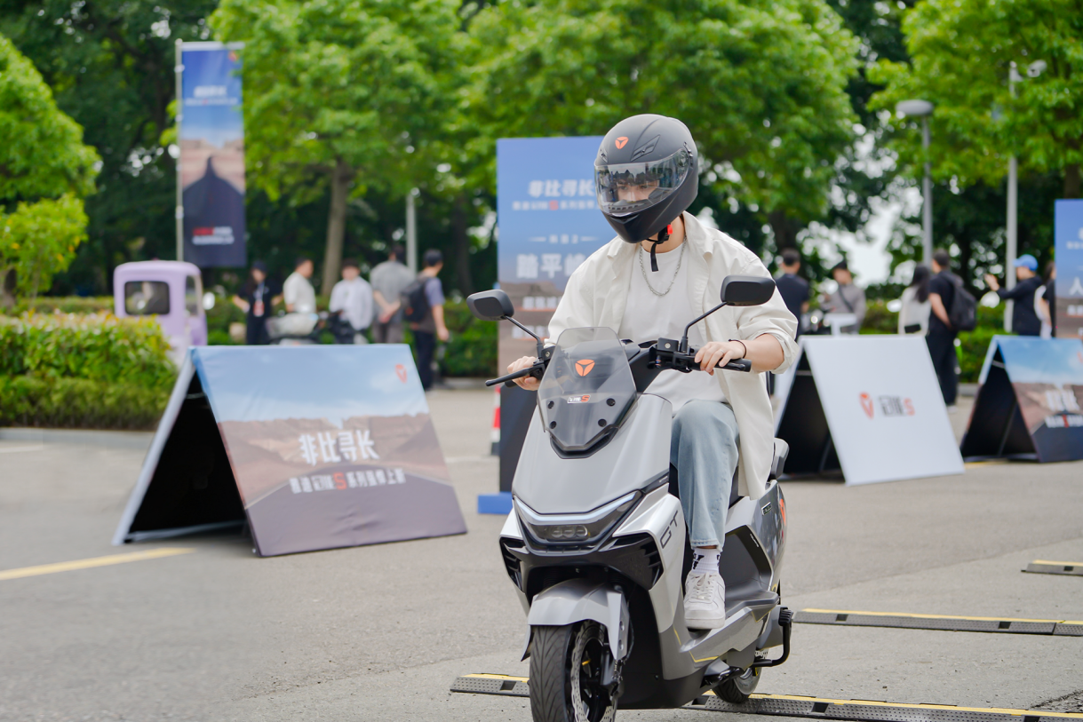 非比寻长·2025雅迪冠能S系列发布会在浙江宁波开启(图3)