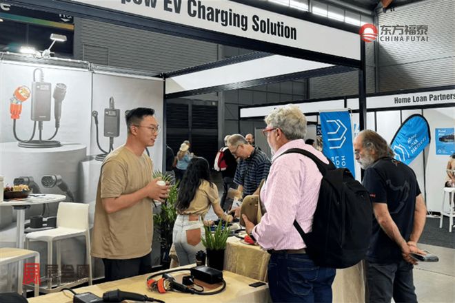 2026年挪威国际充电桩展eCarExpo2026(图2)