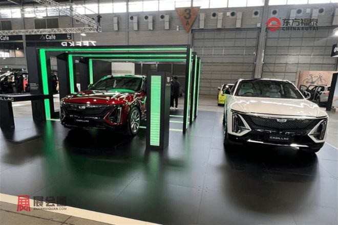 2026年挪威国际充电桩展eCarExpo2026(图3)