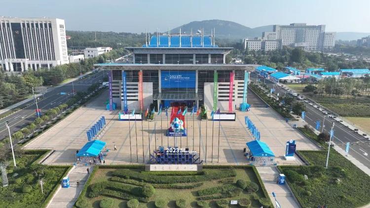 2023枣庄国际锂电产业展览会举办(图1)