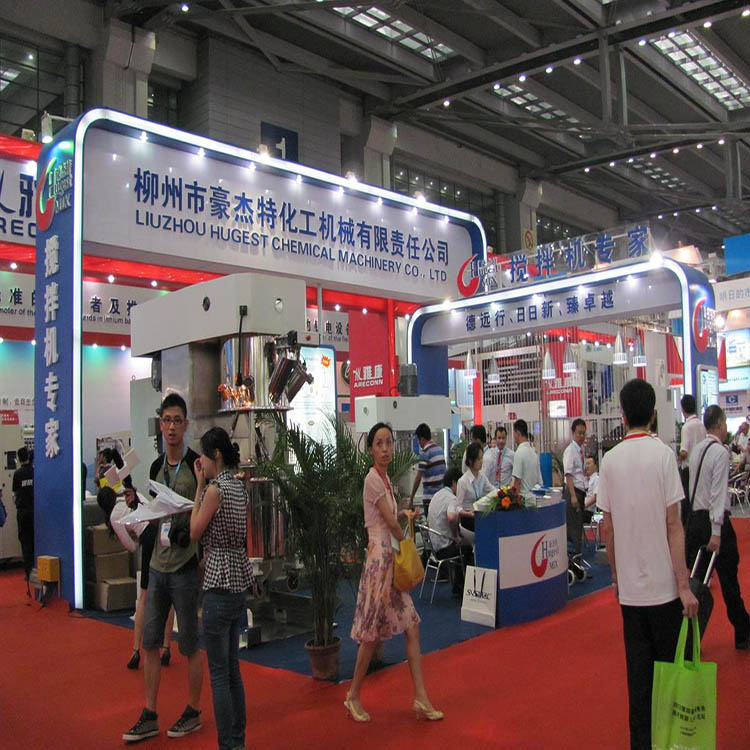 2022上海锂电工业展2023上海锂电池展会(图1)