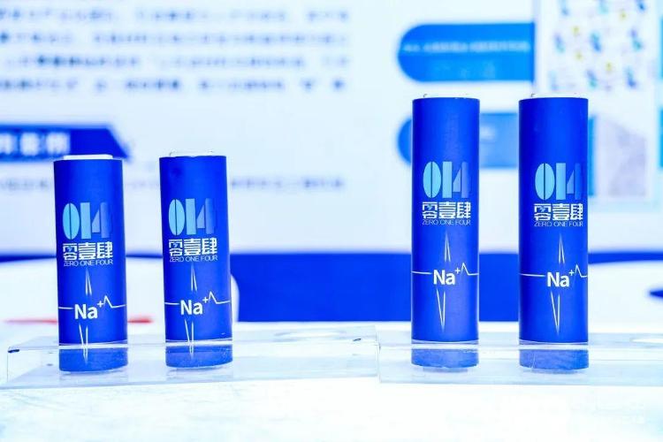 山东零壹肆：点亮钠电池“科技树”(图1)