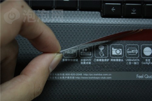 一周行情看点:5款最值得关注的笔记本(图22)