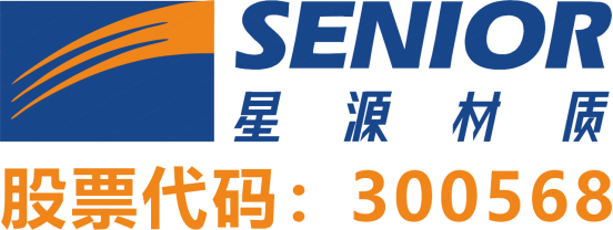 【OFweek维科杯】星源材质参评2024年度动力电池材料卓越品牌(图1)