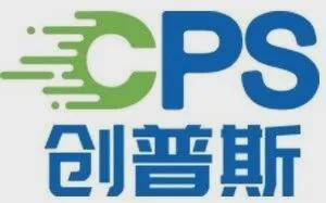 2025磷酸锰铁锂材料实力企业榜单(图9)