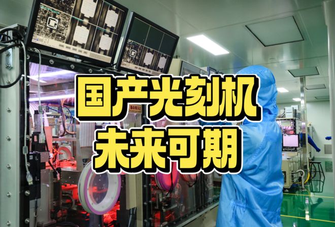 原创中国罕见对美主动重拳出击这是在向世界释放4个明确信号！(图2)