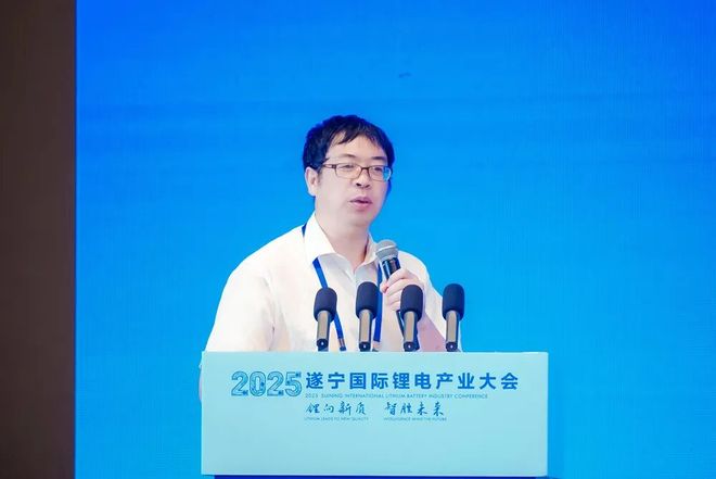 聚焦固态及钠电突破!“锂电之都”撬动千亿级产业变革(图5)