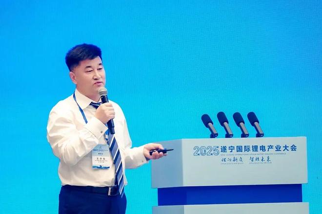 聚焦固态及钠电突破!“锂电之都”撬动千亿级产业变革(图8)