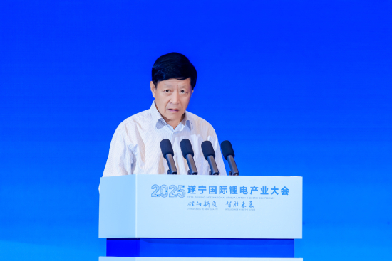 金书波：推动锂电产业高质量发展构建全生命周期绿色供应链(图1)