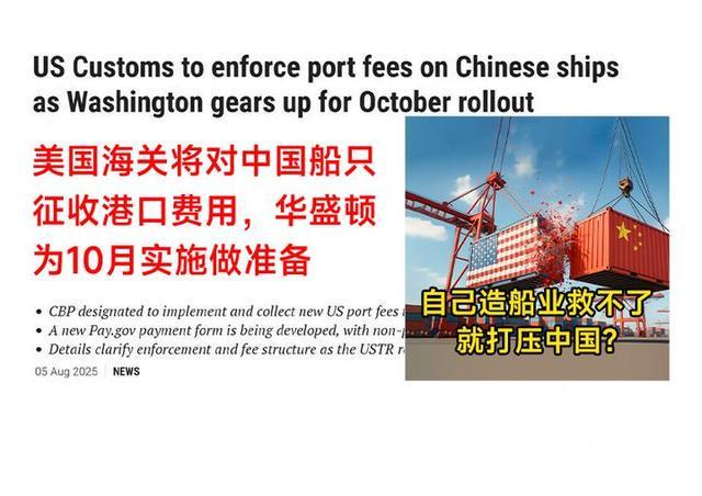 轮到中国卡美国脖子了！稀土、锂电池、超硬材料相关产业统统管制(图8)