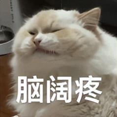 全固态电池要量产了？(图5)