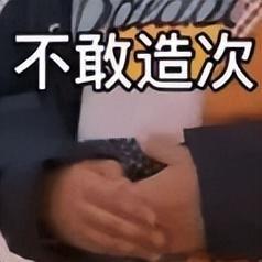 全固态电池要量产了？(图9)