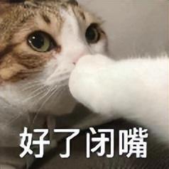 全固态电池要量产了？(图7)